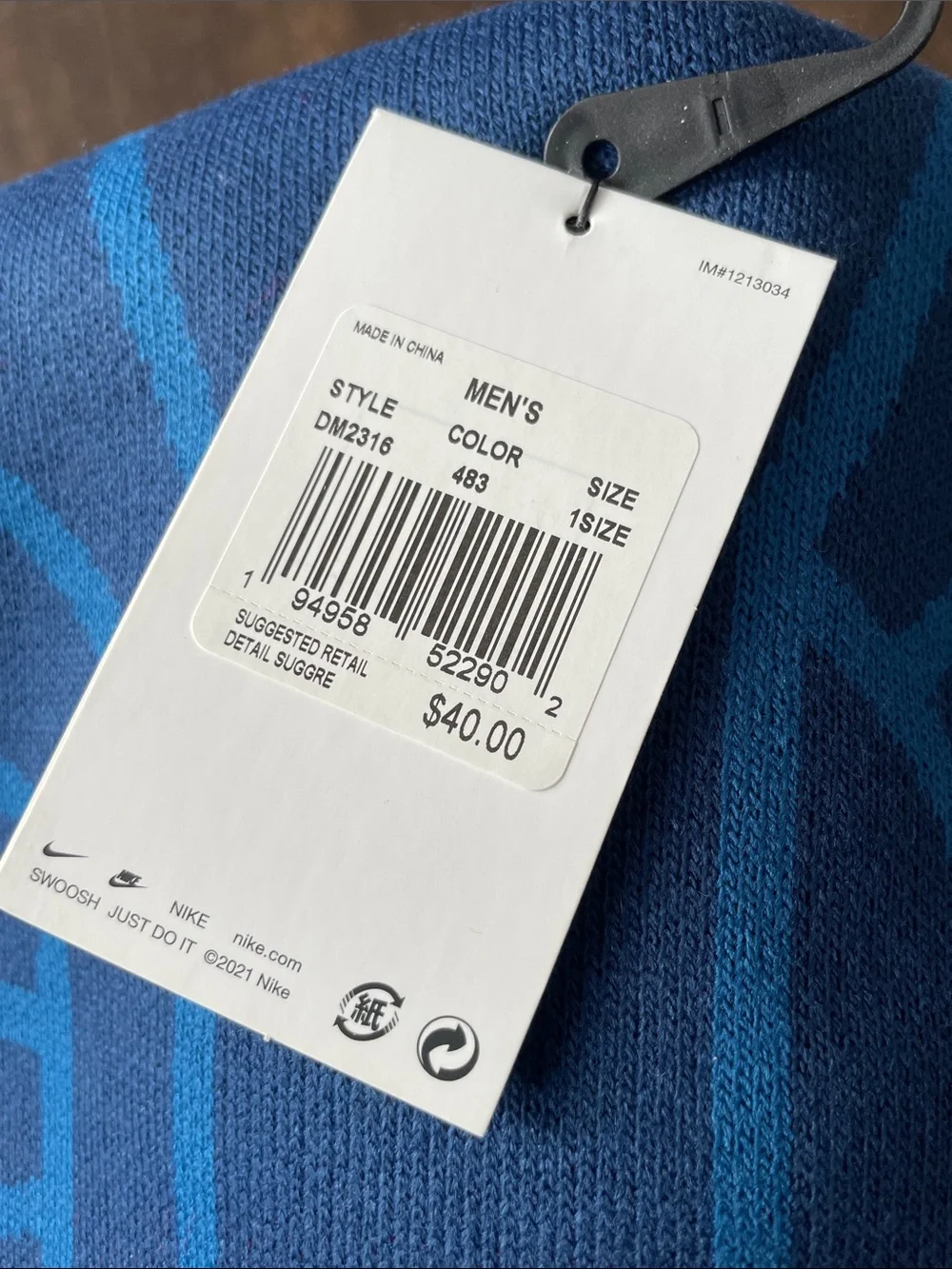 Nike knit scarf